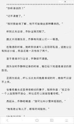 搜索引擎营销能帮助企业